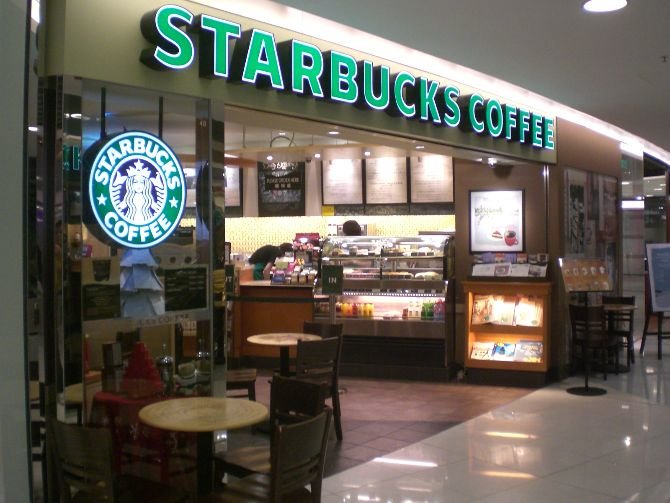 Starbucks - Cafenea